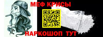 apvp Северобайкальск