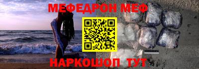 каннабис Свободный