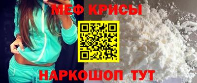 каннабис Свободный