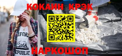 каннабис Свободный
