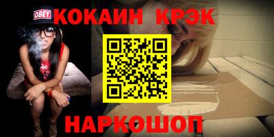 каннабис Свободный