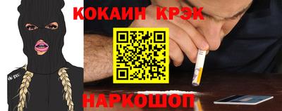 каннабис Свободный