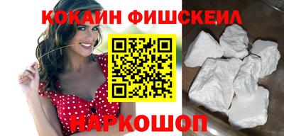 apvp Северобайкальск