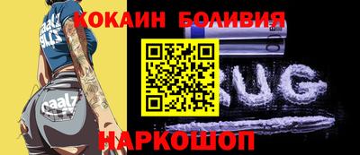 дживик Севастополь