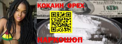 apvp Северобайкальск