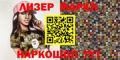 apvp Северобайкальск