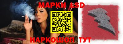 каннабис Свободный