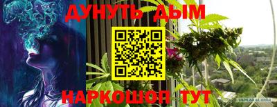 apvp Северобайкальск