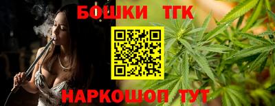 дживик Севастополь