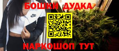 ALPHA-PVP Славянск-на-Кубани