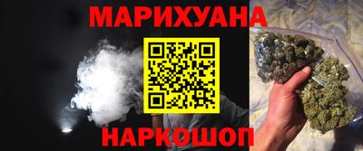 каннабис Свободный