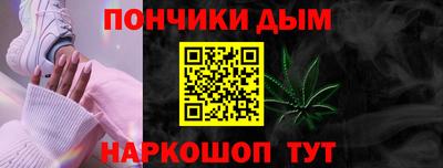 стафф Славгород