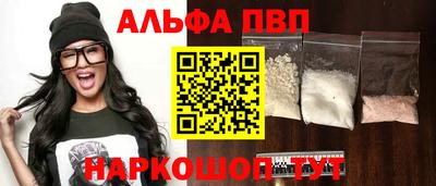 каннабис Свободный