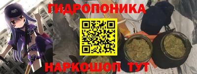 apvp Северобайкальск