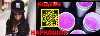 дживик Севастополь