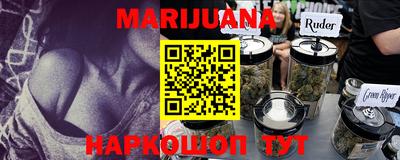 дживик Севастополь