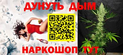 apvp Северобайкальск