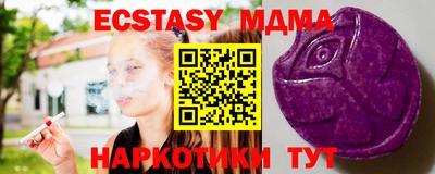 каннабис Свободный