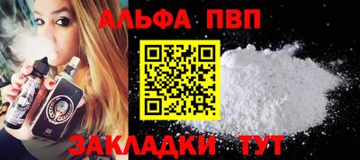 каннабис Свободный