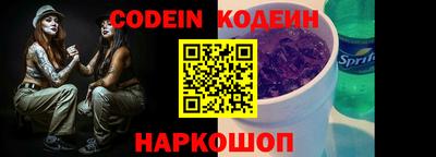 каннабис Свободный