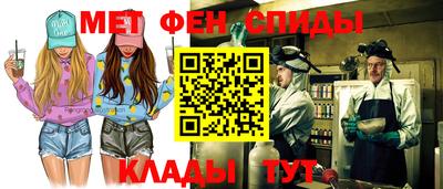 каннабис Свободный