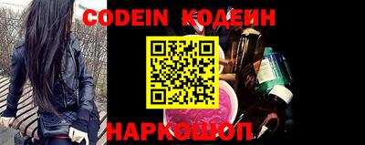 apvp Северобайкальск