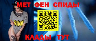 apvp Северобайкальск
