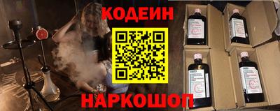 apvp Северобайкальск