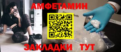 дживик Севастополь