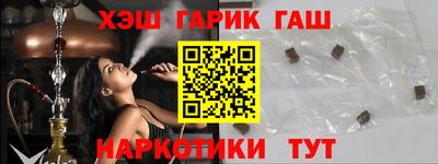 каннабис Свободный