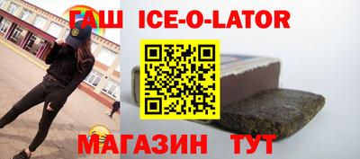apvp Северобайкальск