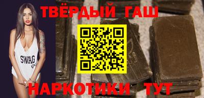 каннабис Свободный