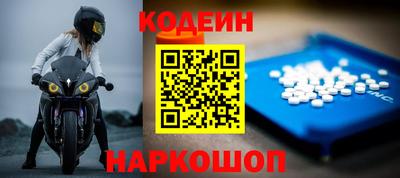 дживик Севастополь