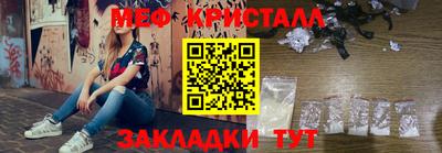 каннабис Свободный