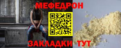 каннабис Свободный