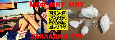 apvp Северобайкальск