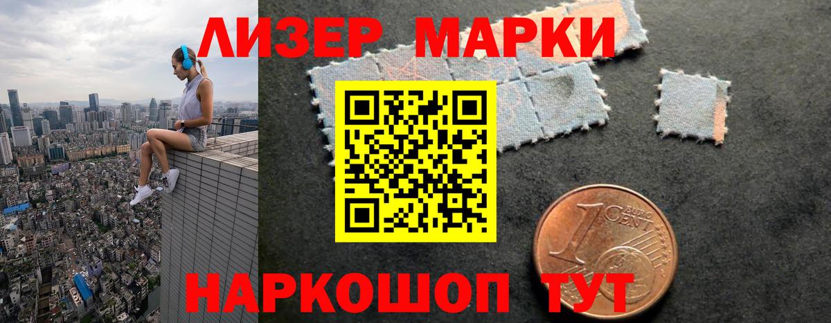 Лсд 25 экстази кислота  Вход с VPN  ЛСД экстази ecstasy  ЛСД экстази  Фурманов 